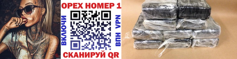 Кокаин Перу  Купить закладки  Жуковский 