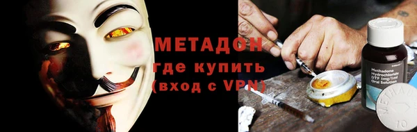 СК Красноперекопск