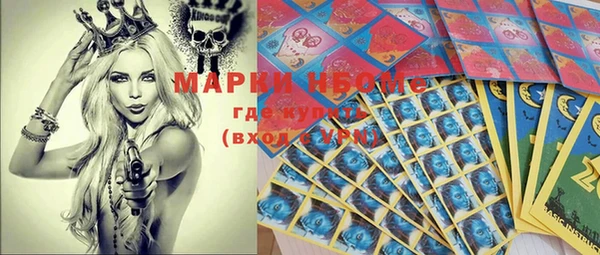 марки lsd Краснотурьинск