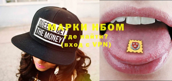 марки lsd Краснотурьинск